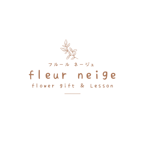 fleur neige